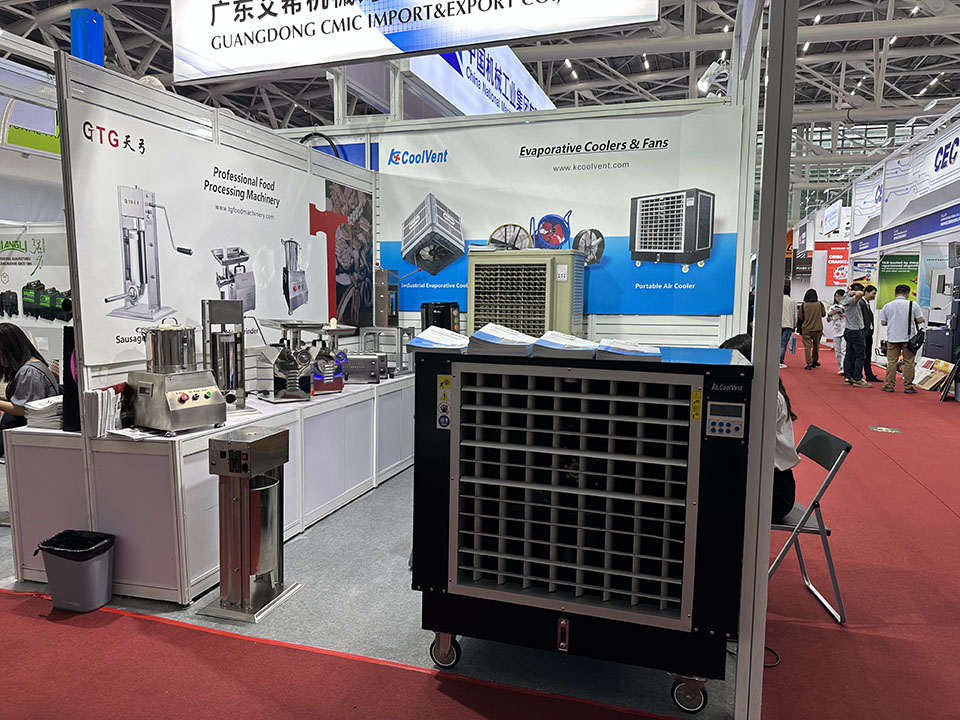 Kcoolvent 133rd Canton Fair Booth No.18.2I25
